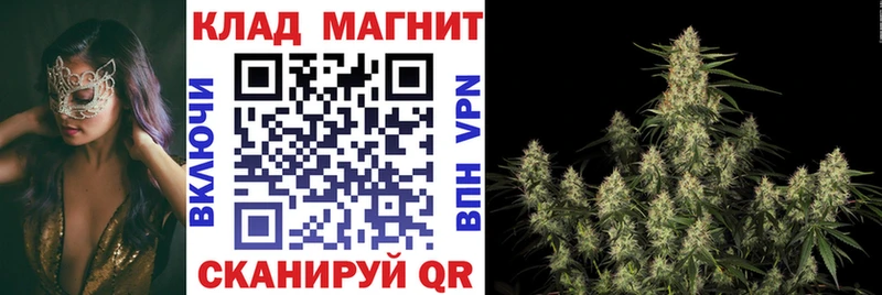 ГАШИШ Минеральные Воды