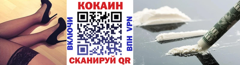 Купить Минеральные Воды KRAKEN рабочий сайт  Меф  АМФ  ГАШИШ  Кокаин  ЭКСТАЗИ 