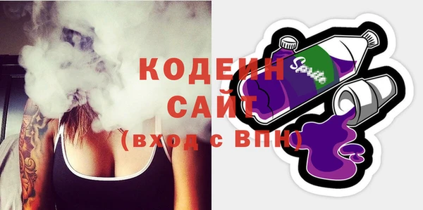 гидропоника Беломорск