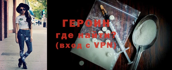 гидропоника Беломорск