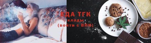 дживик Белоозёрский