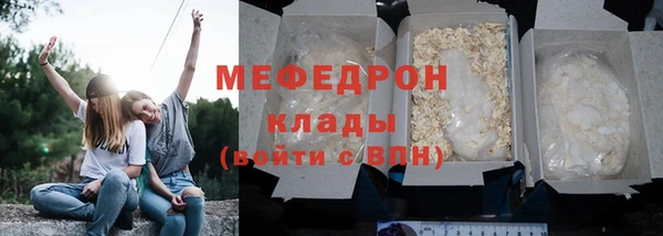 дживик Белоозёрский