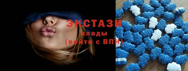дживик Белоозёрский