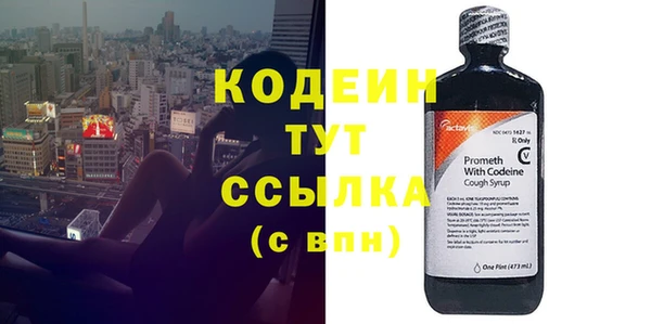 гидропоника Беломорск
