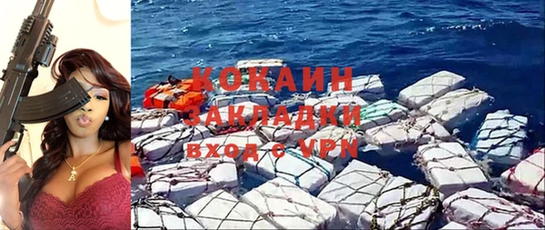 гидропоника Беломорск