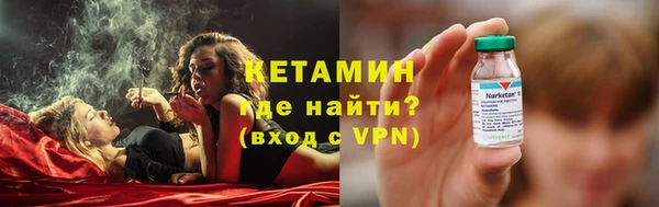гидропоника Беломорск