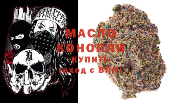 PSILOCYBIN Белокуриха