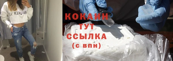 гидропоника Беломорск