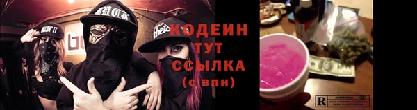 гидропоника Беломорск