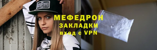 гидропоника Беломорск