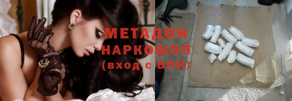 гидропоника Беломорск