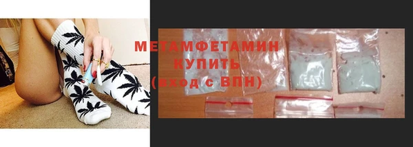 дживик Белоозёрский