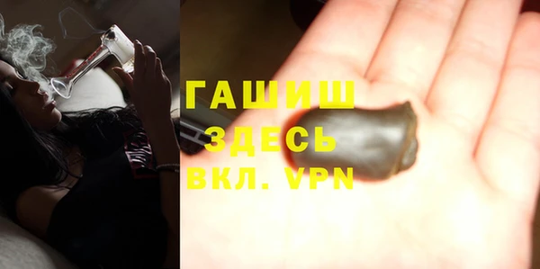 дживик Белоозёрский
