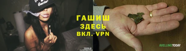 дживик Белоозёрский