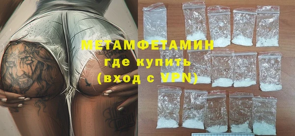 PSILOCYBIN Белокуриха