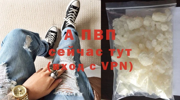 гидропоника Беломорск