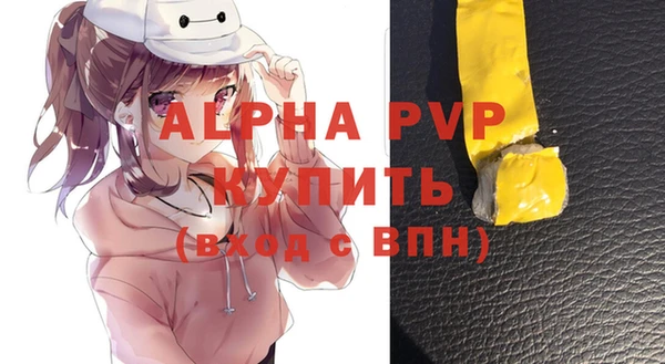 дживик Белоозёрский