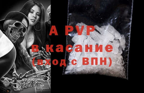 дживик Белоозёрский
