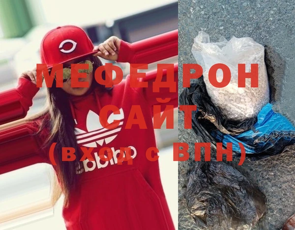 Альфа ПВП Семёнов