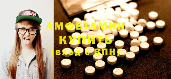 дживик Белоозёрский