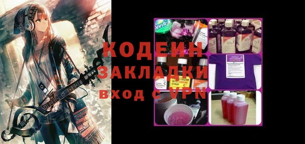 дживик Белоозёрский