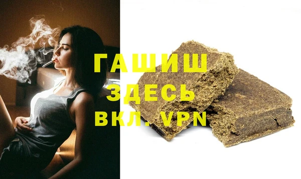 PSILOCYBIN Белокуриха