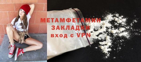 дживик Белоозёрский
