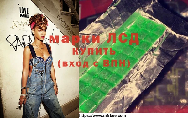 гидропоника Беломорск