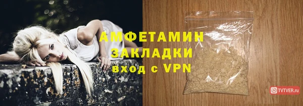 гидропоника Беломорск