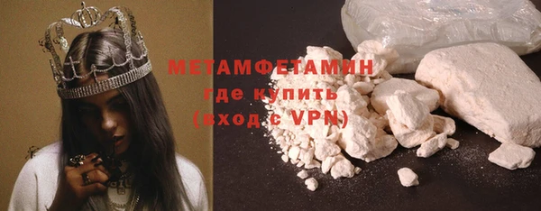 гашиш Семилуки
