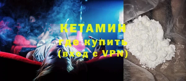 дживик Белоозёрский