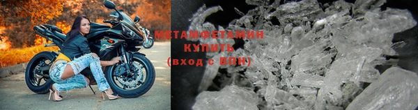 дживик Белоозёрский